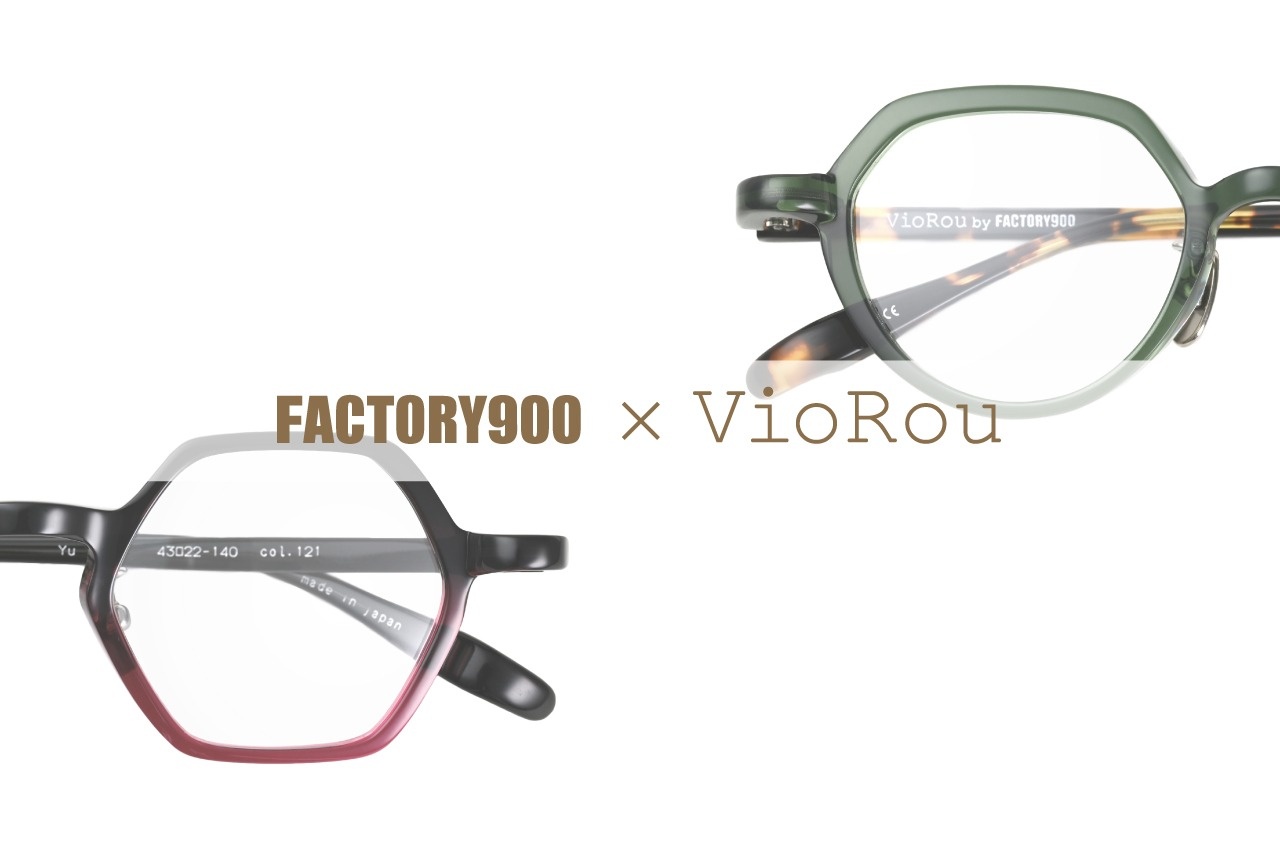 FACTORY900 × VioRou コラボレーションモデル 販売開始