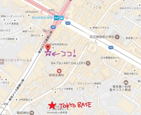 キャプチャ