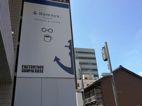 看板