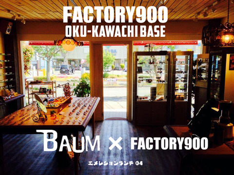 blog_607