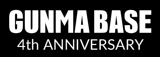 GUNMA BASE 4th Anniversary 限定モデル